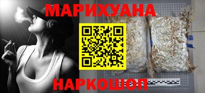 мдма Татарск