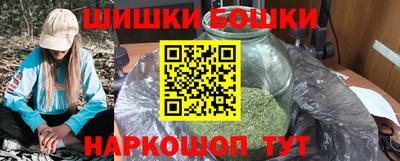 экстази Тверь