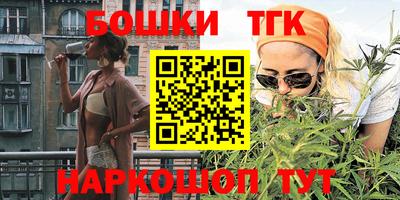 экстази Тверь