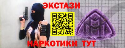 дурь Тулун