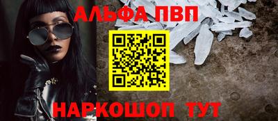 ПСИЛОЦИБИНОВЫЕ ГРИБЫ Тара