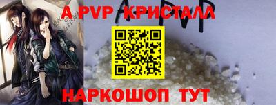 ПСИЛОЦИБИНОВЫЕ ГРИБЫ Тара