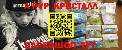 ПСИЛОЦИБИНОВЫЕ ГРИБЫ Тара