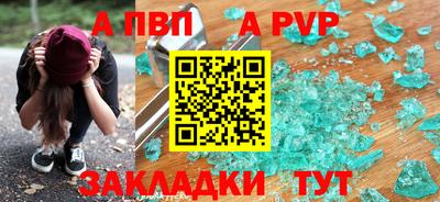 jwh Туймазы