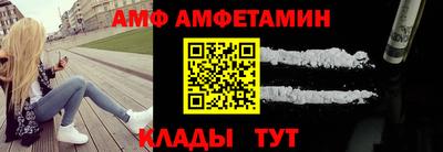 мефедрон VHQ Тула
