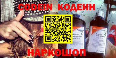 экстази Тверь