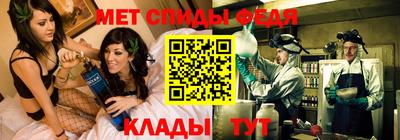 jwh Туймазы