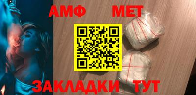 дурь Тулун