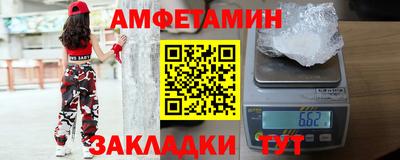 экстази Тверь