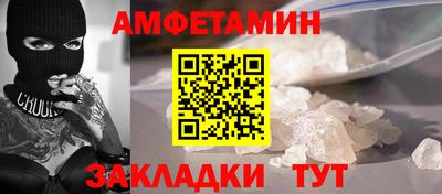 ПСИЛОЦИБИНОВЫЕ ГРИБЫ Тара