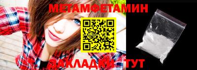 экстази Тверь