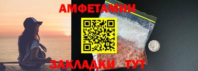 ПСИЛОЦИБИНОВЫЕ ГРИБЫ Тара