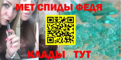 экстази Тверь