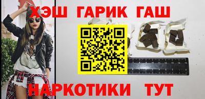 ПСИЛОЦИБИНОВЫЕ ГРИБЫ Тара