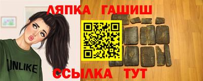 jwh Туймазы