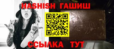 мдма Татарск