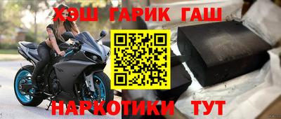 ПСИЛОЦИБИНОВЫЕ ГРИБЫ Тара