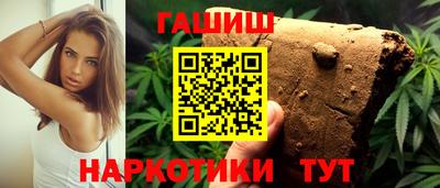 ПСИЛОЦИБИНОВЫЕ ГРИБЫ Тара