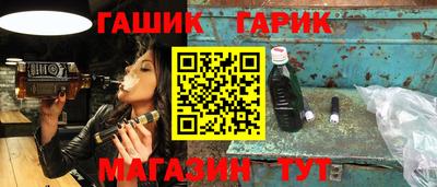 jwh Туймазы