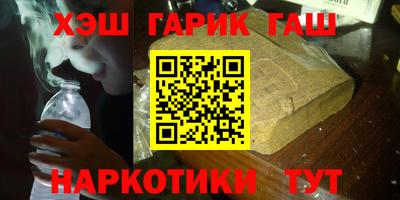 экстази Тверь