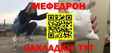 экстази Тверь