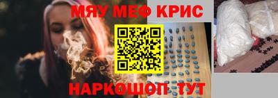 экстази Тверь