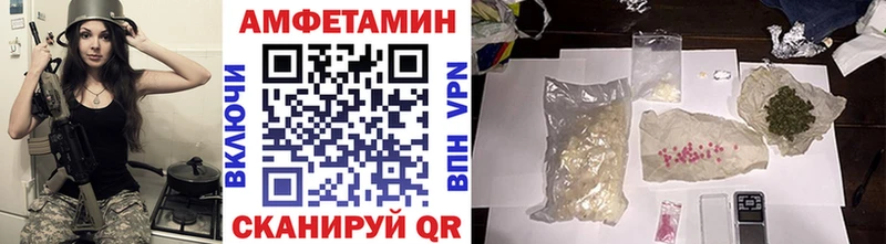 Метамфетамин витя  Семилуки 
