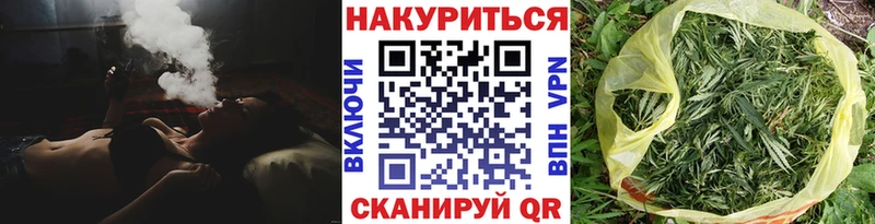 Шишки марихуана LSD WEED MEGA сайт Семилуки